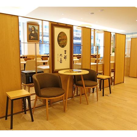 盤古捷旅 - Panco Hotel Taipei Eksteriør bilde