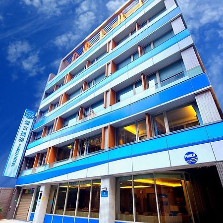 盤古捷旅 - Panco Hotel Taipei Eksteriør bilde